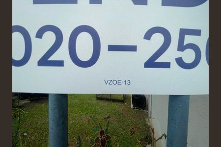 Apartamento à venda com 48m², 2 quartos e 1 vaga Apartamento à venda com 48m², 2 quartos e 1 vagaPlaca instalada em 30/06/2026 com o código VZOE-13