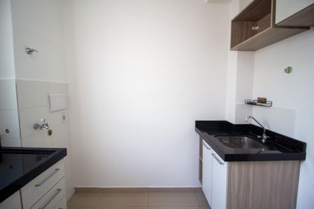 Apartamento para alugar com 45m², 2 quartos e 2 vagas Apartamento para alugar com 45m², 2 quartos e 2 vagasÁrea de Serviço