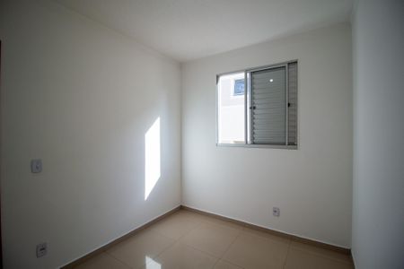 Apartamento para alugar com 45m², 2 quartos e 2 vagas Apartamento para alugar com 45m², 2 quartos e 2 vagasQuarto 2