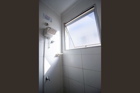 Banheiro de apartamento para alugar com 2 quartos, 45m² em Caguaçu, Sorocaba