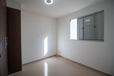 Apartamento para alugar com 45m², 2 quartos e 2 vagas Apartamento para alugar com 45m², 2 quartos e 2 vagasQuarto 1