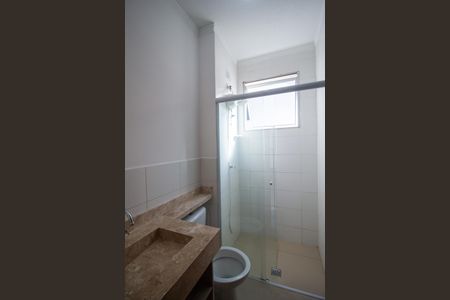 Apartamento para alugar com 45m², 2 quartos e 2 vagas Apartamento para alugar com 45m², 2 quartos e 2 vagasBanheiro