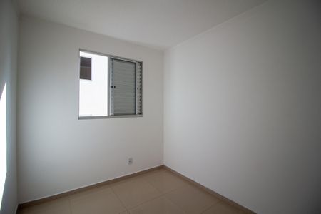 Apartamento para alugar com 45m², 2 quartos e 2 vagas Apartamento para alugar com 45m², 2 quartos e 2 vagasQuarto 2