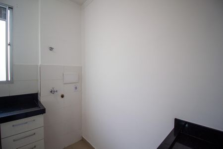 Área de Serviço de apartamento para alugar com 2 quartos, 45m² em Caguaçu, Sorocaba