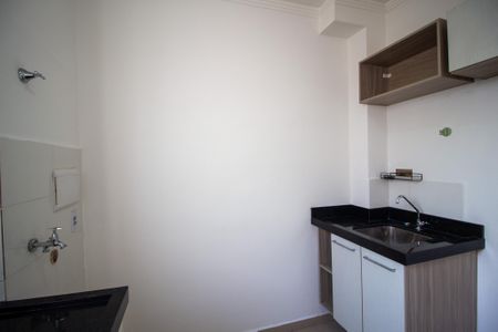 Apartamento para alugar com 45m², 2 quartos e 2 vagas Apartamento para alugar com 45m², 2 quartos e 2 vagasÁrea de Serviço
