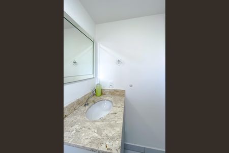 Apartamento à venda com 27m², 1 quarto e sem vaga Apartamento à venda com 27m², 1 quarto e sem vagaBanheiro da Suíte
