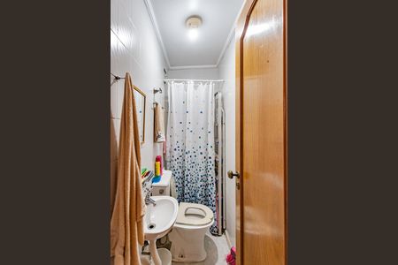 Apartamento para alugar com 217m², 4 quartos e 3 vagas Apartamento para alugar com 217m², 4 quartos e 3 vagasBanheiro de serviço