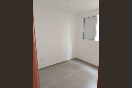 Apartamento para alugar com 40m², 2 quartos e sem vaga Apartamento para alugar com 40m², 2 quartos e sem vagaQuarto