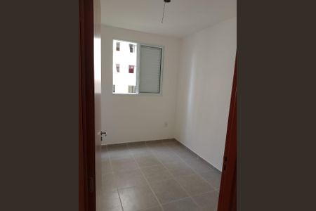 Apartamento para alugar com 40m², 2 quartos e sem vaga Apartamento para alugar com 40m², 2 quartos e sem vagaQuarto