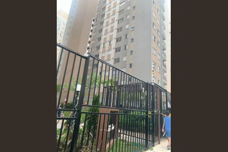 Apartamento para alugar com 40m², 2 quartos e sem vaga Apartamento para alugar com 40m², 2 quartos e sem vagaÁrea externa