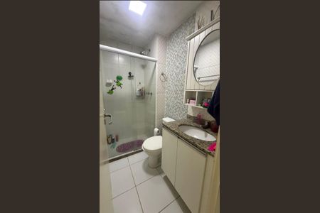 Apartamento à venda com 58m², 2 quartos e 1 vaga Apartamento à venda com 58m², 2 quartos e 1 vagaBanheiro social