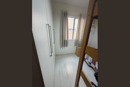 Apartamento à venda com 58m², 2 quartos e 1 vaga Apartamento à venda com 58m², 2 quartos e 1 vagaQuarto