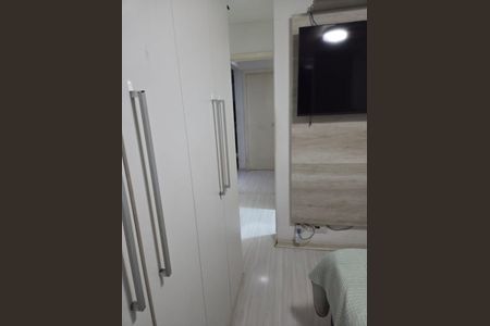 Apartamento à venda com 58m², 2 quartos e 1 vaga Apartamento à venda com 58m², 2 quartos e 1 vagaQuarto 2