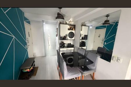Apartamento à venda com 58m², 2 quartos e 1 vaga Apartamento à venda com 58m², 2 quartos e 1 vagaSala