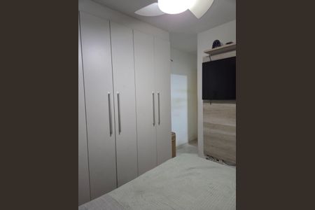 Apartamento à venda com 58m², 2 quartos e 1 vaga Apartamento à venda com 58m², 2 quartos e 1 vagaQuarto 2
