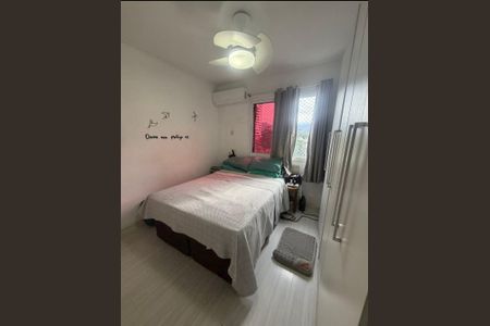 Apartamento à venda com 58m², 2 quartos e 1 vaga Apartamento à venda com 58m², 2 quartos e 1 vagaQuarto 2