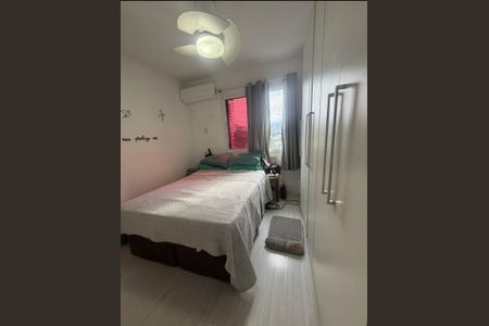 Apartamento à venda com 58m², 2 quartos e 1 vaga Apartamento à venda com 58m², 2 quartos e 1 vagaQuarto 2