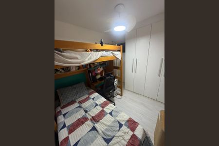 Apartamento à venda com 58m², 2 quartos e 1 vaga Apartamento à venda com 58m², 2 quartos e 1 vagaQuarto