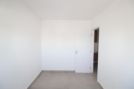 Apartamento para alugar com 47m², 2 quartos e 1 vagaQuarto 2