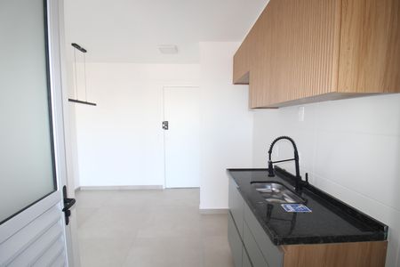 Apartamento para alugar com 47m², 2 quartos e 1 vagaSala / Cozinha