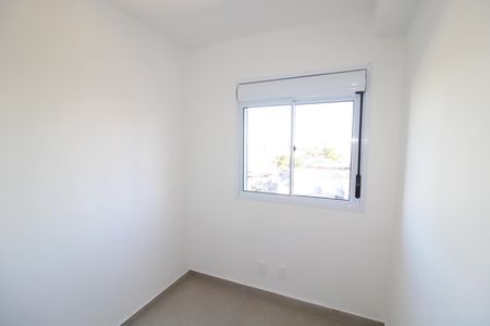 Apartamento para alugar com 47m², 2 quartos e 1 vagaQuarto 1