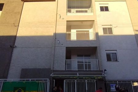 Apartamento para alugar com 47m², 2 quartos e 1 vaga Apartamento para alugar com 47m², 2 quartos e 1 vagaFachada