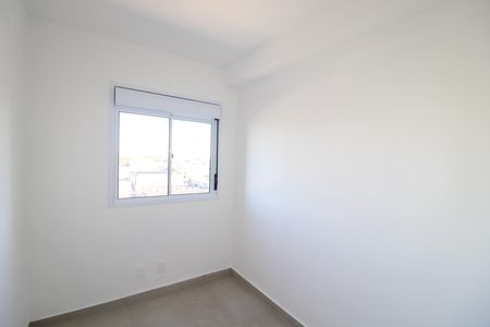 Apartamento para alugar com 47m², 2 quartos e 1 vagaQuarto 1