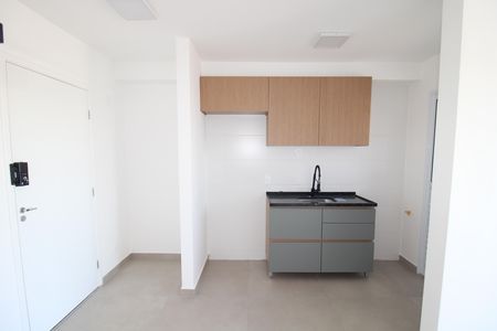 Apartamento para alugar com 47m², 2 quartos e 1 vagaSala / Cozinha