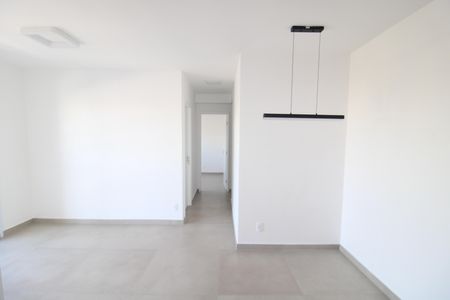 Apartamento para alugar com 47m², 2 quartos e 1 vagaSala / Cozinha