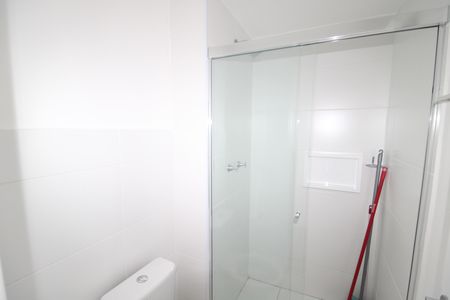 Apartamento para alugar com 47m², 2 quartos e 1 vagaBanheiro