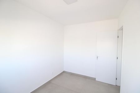 Apartamento para alugar com 47m², 2 quartos e 1 vagaQuarto 2