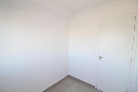 Apartamento para alugar com 47m², 2 quartos e 1 vagaQuarto 1