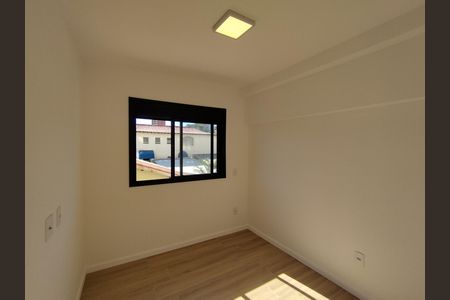 Apartamento para alugar com 35m², 2 quartos e 1 vaga Apartamento para alugar com 35m², 2 quartos e 1 vagaQuarto