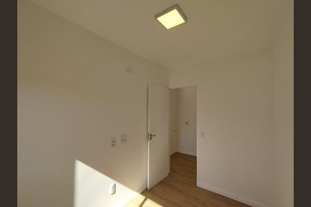 Apartamento para alugar com 35m², 2 quartos e 1 vaga Apartamento para alugar com 35m², 2 quartos e 1 vagaQuarto