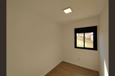 Apartamento para alugar com 35m², 2 quartos e 1 vaga Apartamento para alugar com 35m², 2 quartos e 1 vagaQuarto