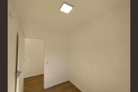 Apartamento para alugar com 35m², 2 quartos e 1 vaga Apartamento para alugar com 35m², 2 quartos e 1 vagaQuarto