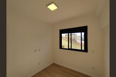 Apartamento para alugar com 35m², 2 quartos e 1 vaga Apartamento para alugar com 35m², 2 quartos e 1 vagaQuarto