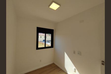 Apartamento para alugar com 35m², 2 quartos e 1 vaga Apartamento para alugar com 35m², 2 quartos e 1 vagaQuarto
