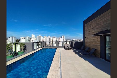 Apartamento para alugar com 35m², 2 quartos e 1 vaga Apartamento para alugar com 35m², 2 quartos e 1 vagaÁrea comum - Piscina