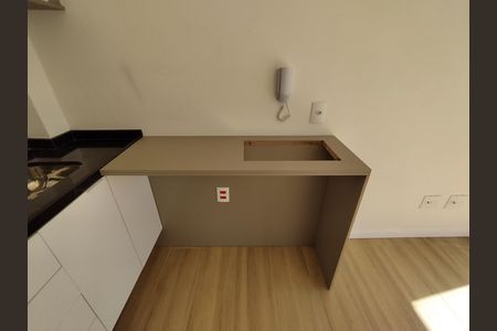 Apartamento para alugar com 35m², 2 quartos e 1 vaga Apartamento para alugar com 35m², 2 quartos e 1 vagaCozinha - Armários