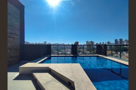 Apartamento para alugar com 35m², 2 quartos e 1 vaga Apartamento para alugar com 35m², 2 quartos e 1 vagaÁrea comum - Piscina