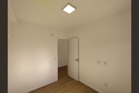 Apartamento para alugar com 35m², 2 quartos e 1 vaga Apartamento para alugar com 35m², 2 quartos e 1 vagaQuarto