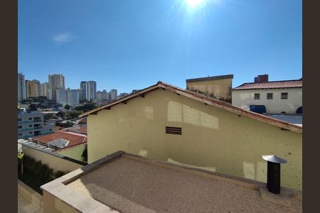 Apartamento para alugar com 35m², 2 quartos e 1 vaga Apartamento para alugar com 35m², 2 quartos e 1 vagaVista da Rua