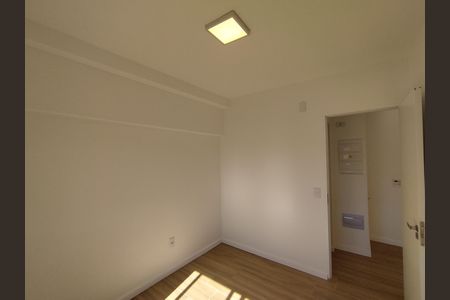 Apartamento para alugar com 35m², 2 quartos e 1 vaga Apartamento para alugar com 35m², 2 quartos e 1 vagaQuarto