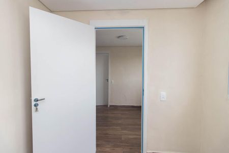Apartamento para alugar com 32m², 2 quartos e sem vaga Apartamento para alugar com 32m², 2 quartos e sem vagaQuarto 2