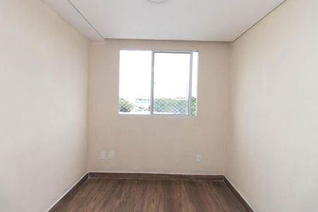 Apartamento para alugar com 32m², 2 quartos e sem vaga Apartamento para alugar com 32m², 2 quartos e sem vagaQuarto 1