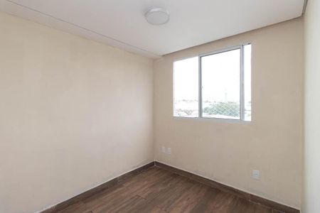Apartamento para alugar com 32m², 2 quartos e sem vaga Apartamento para alugar com 32m², 2 quartos e sem vagaQuarto 1