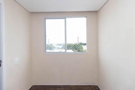 Apartamento para alugar com 32m², 2 quartos e sem vaga Apartamento para alugar com 32m², 2 quartos e sem vagaQuarto 2