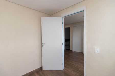 Apartamento para alugar com 32m², 2 quartos e sem vaga Apartamento para alugar com 32m², 2 quartos e sem vagaQuarto 2