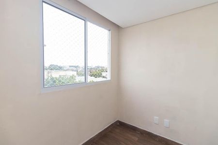 Apartamento para alugar com 32m², 2 quartos e sem vaga Apartamento para alugar com 32m², 2 quartos e sem vagaQuarto 2